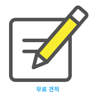 네이처클린입주청소 이미지