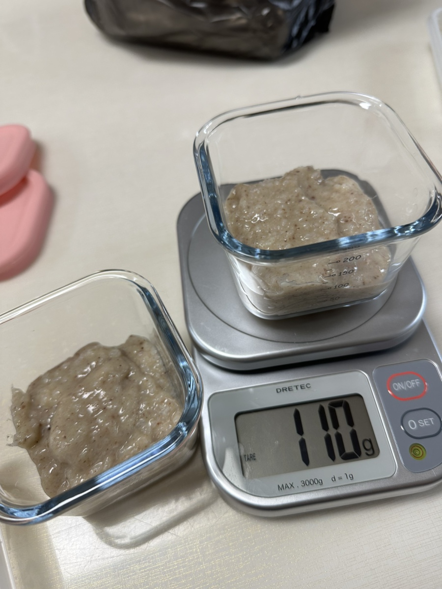 영양사의튼튼이유식 이미지