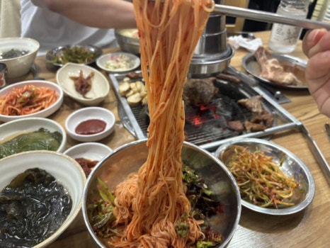 유정역 이미지