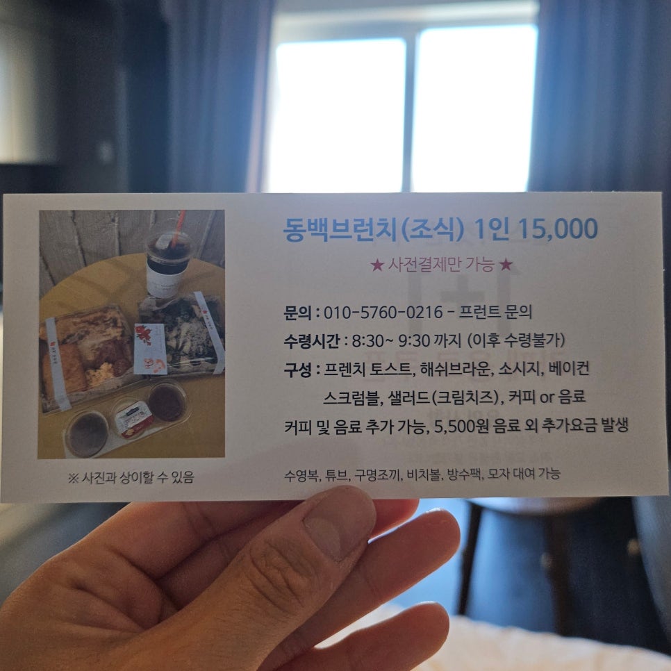힐스마켓앤커피 이미지