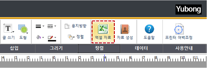 애니메이커 이미지
