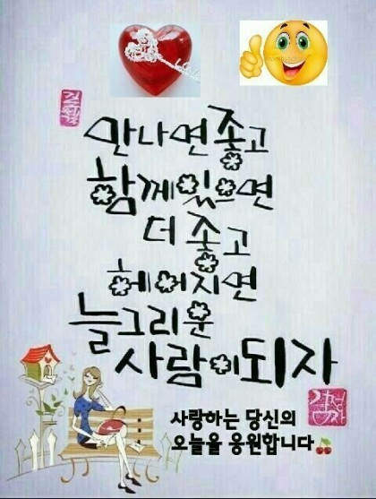 어은돌야영장 이미지