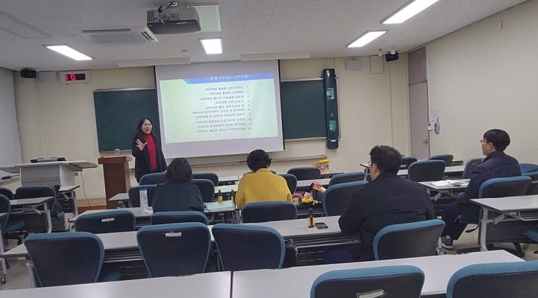 칭찬평생교육원 이미지