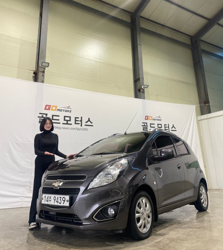 스타13 이미지