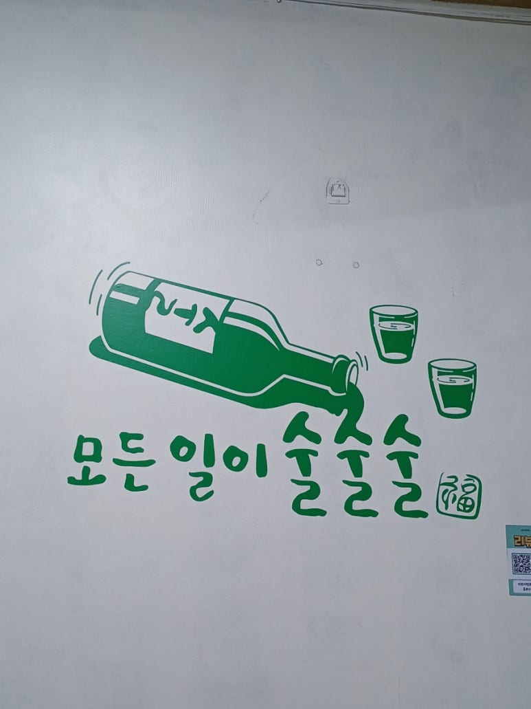 웅이삼겹 이미지