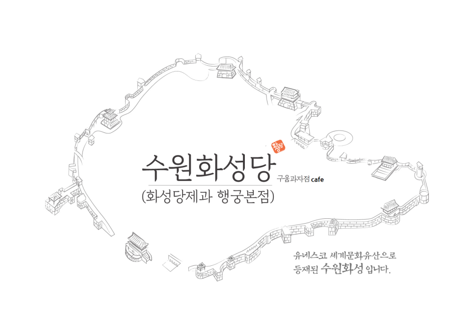 KYC마을여행 이미지