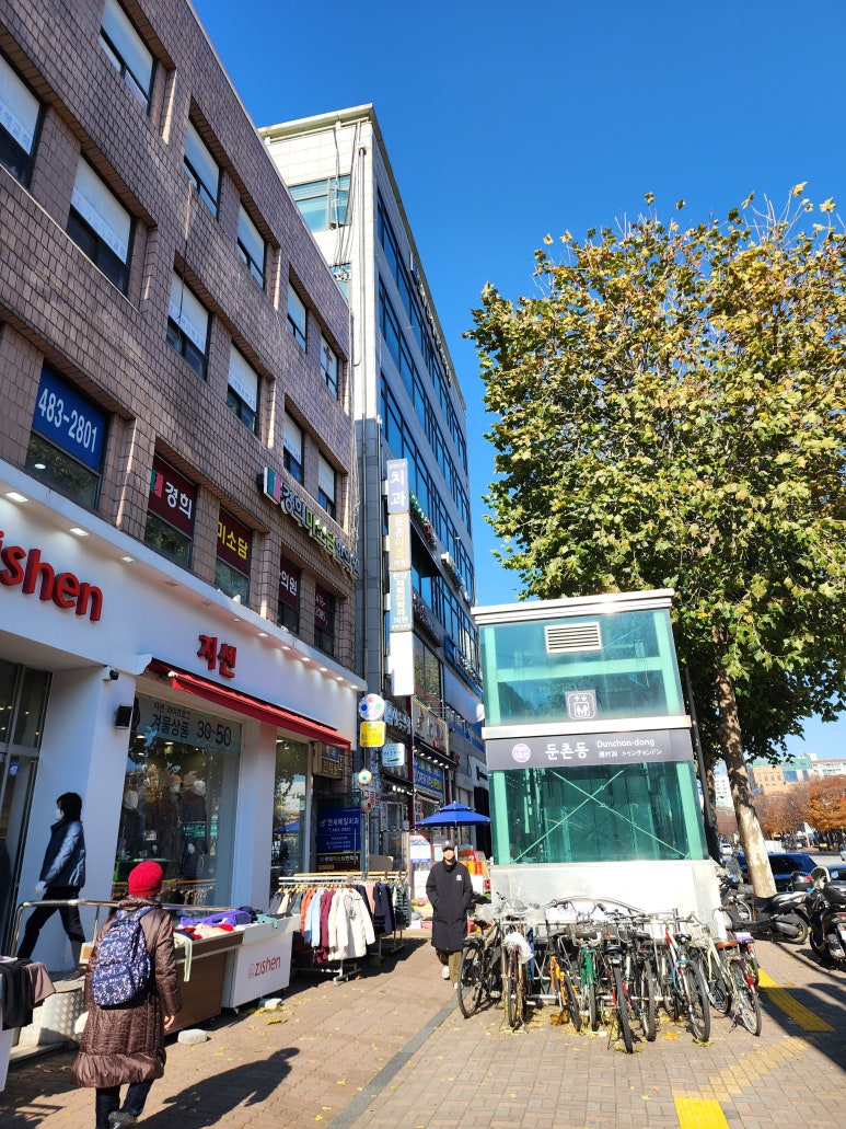 더풋샵둔촌동역점 이미지