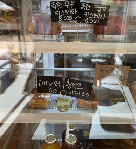 히푸(HIPPU) 이미지
