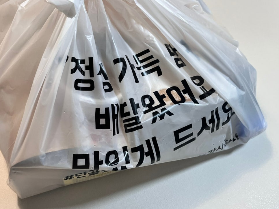 킹갓성비두마리치킨 이미지