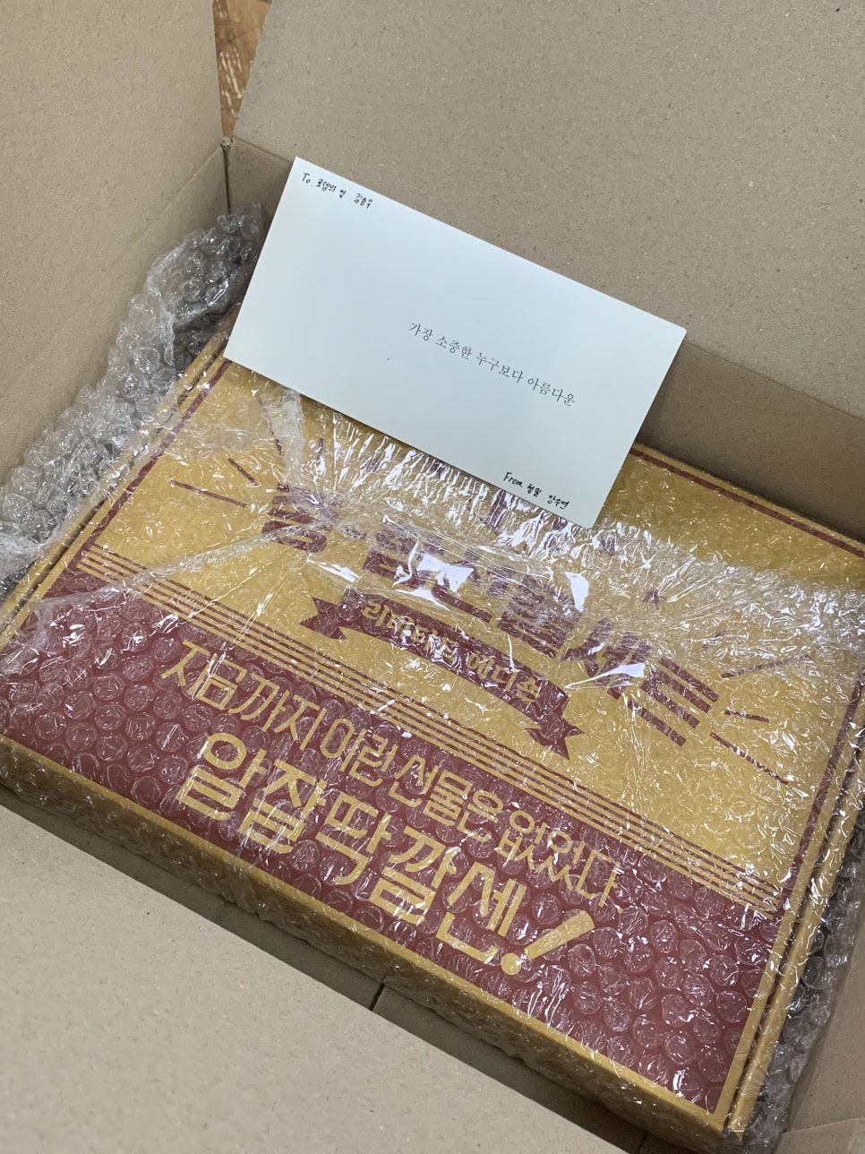 주식회사 청밀 이미지