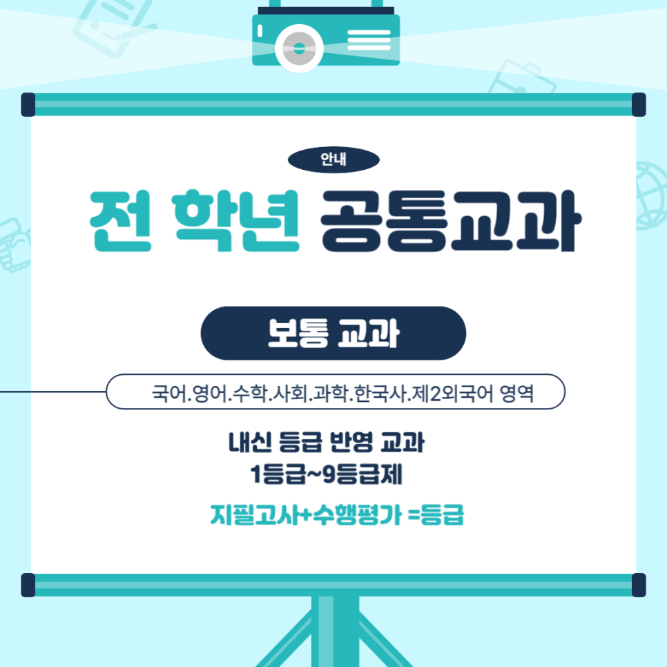 바른경영세무회계 이미지