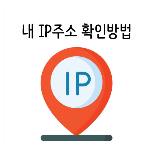 비앤솔루션 이미지