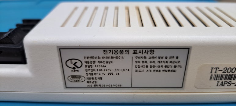 인터웰 이미지