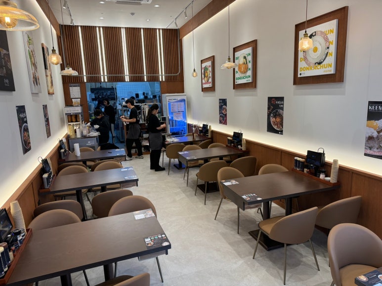 돈카춘구미산동점 이미지