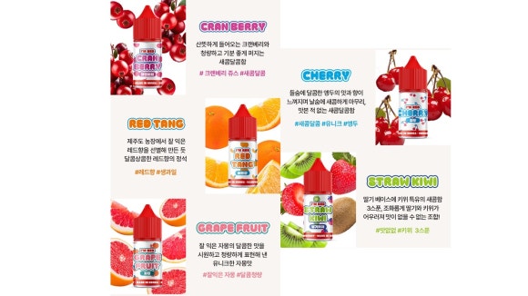 월드베이프 이미지