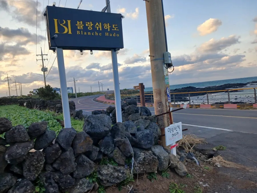 하도39 이미지
