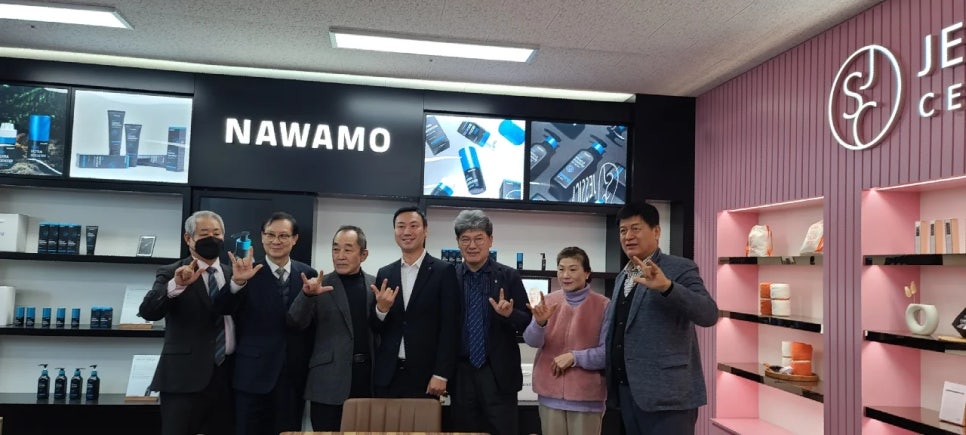주식회사 지원에스 이미지