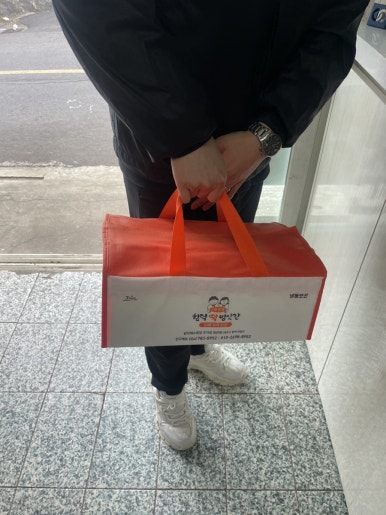 원조함덕떡방앗간 이미지