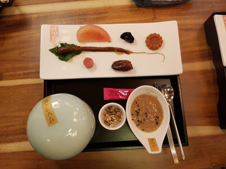 더쌍화커피서울시점 이미지