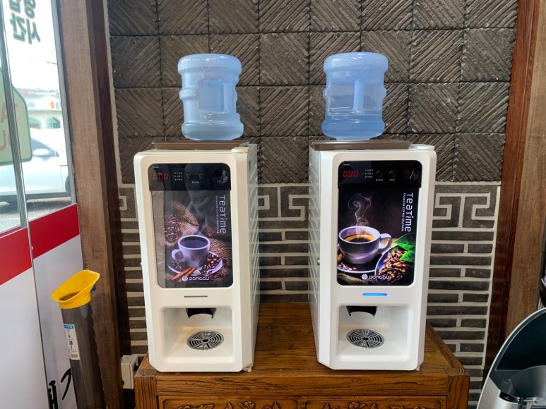 주교동 커피집 이미지