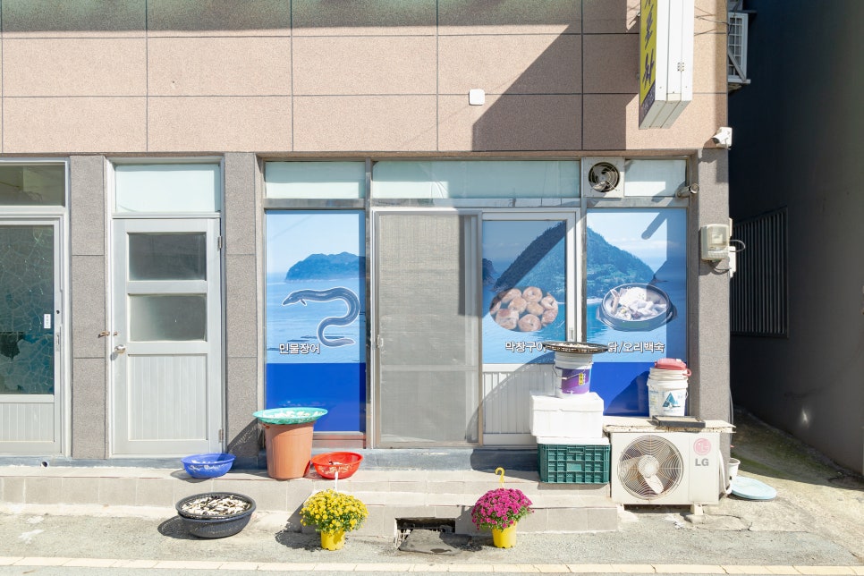 국수포차 이미지