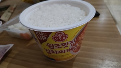 자담치킨반월 이미지