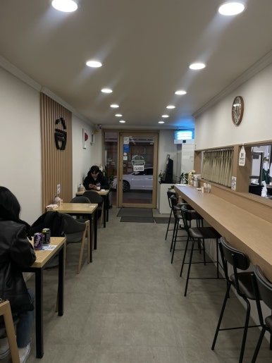 덮다덮밥 이미지