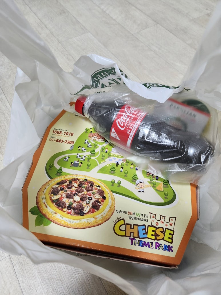 임실앤치즈피자 이미지