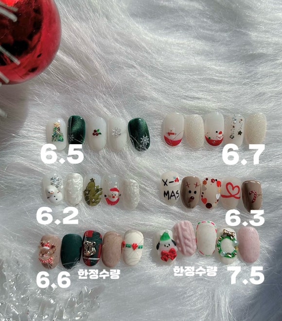 네일도 보나 이미지