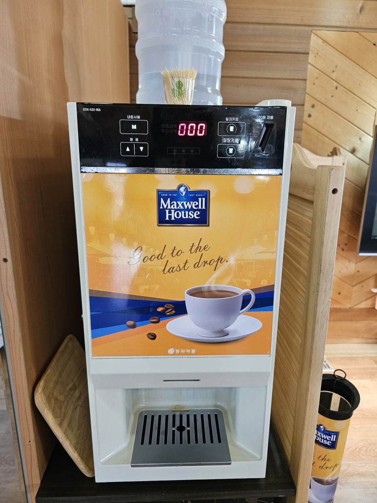 청아 해물찜 이미지