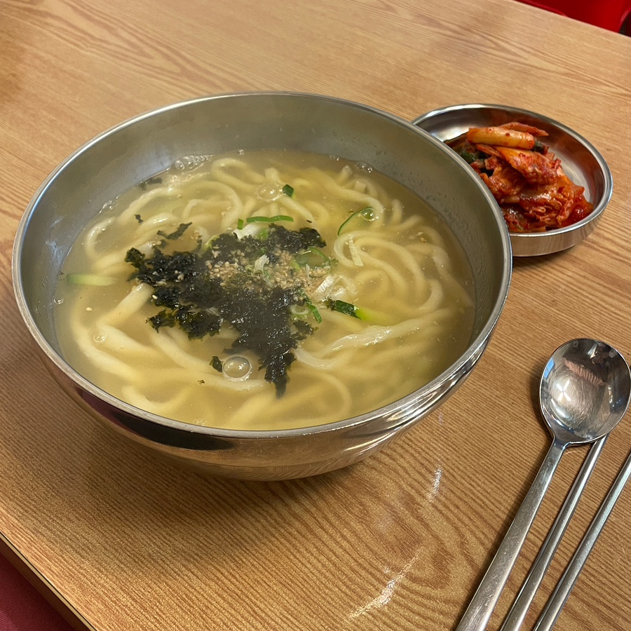 임수림손칼국수 이미지