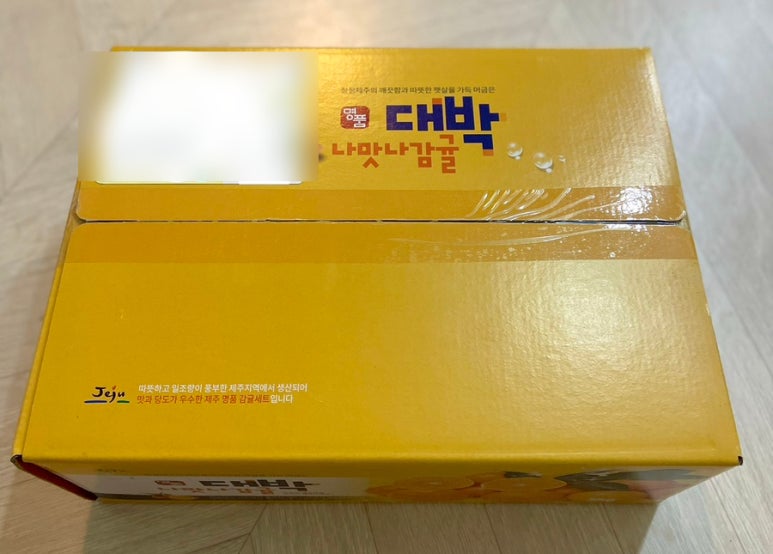 보몽니 이미지
