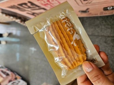 코코허브카페 이미지