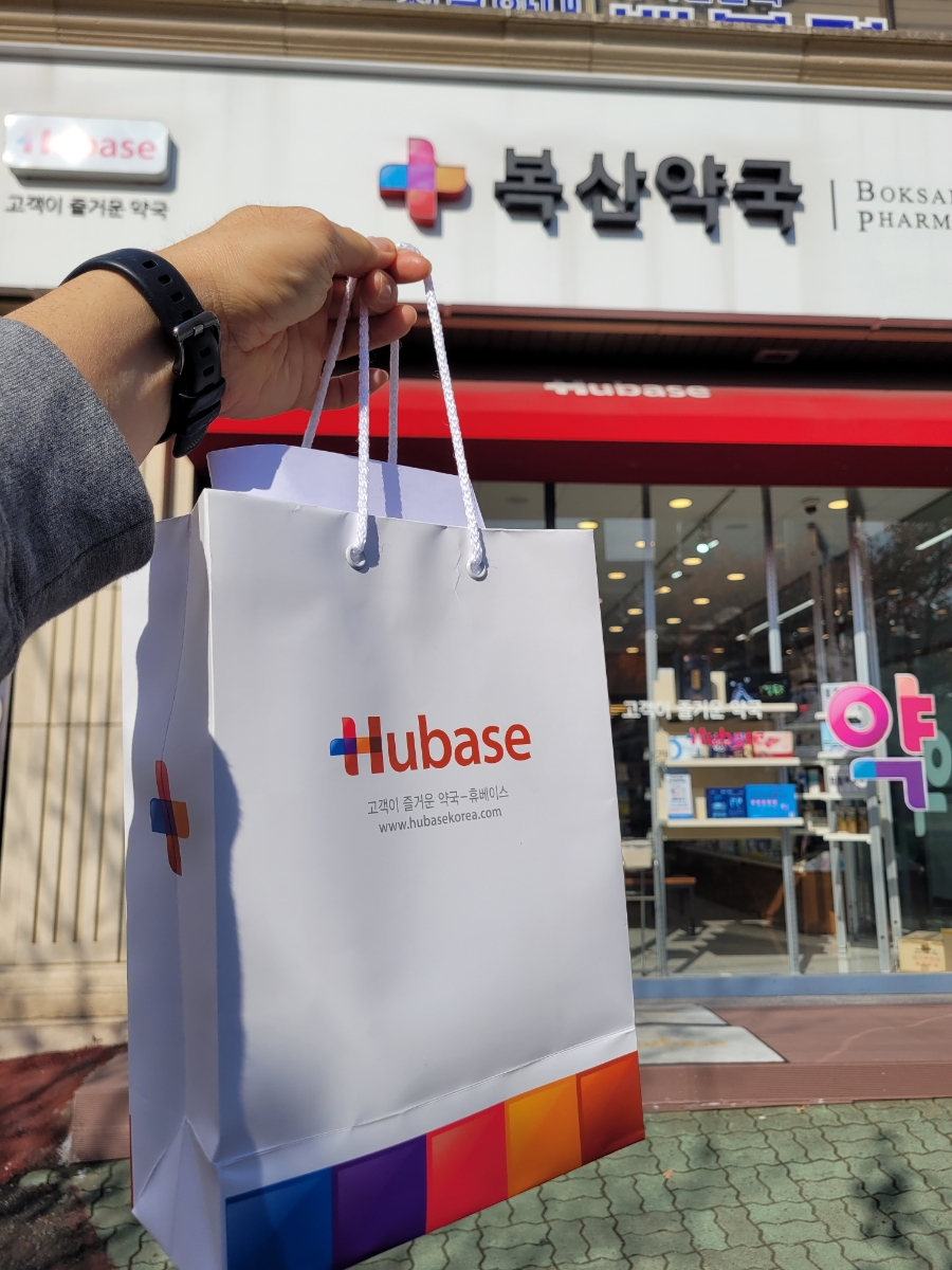 복산식품 이미지