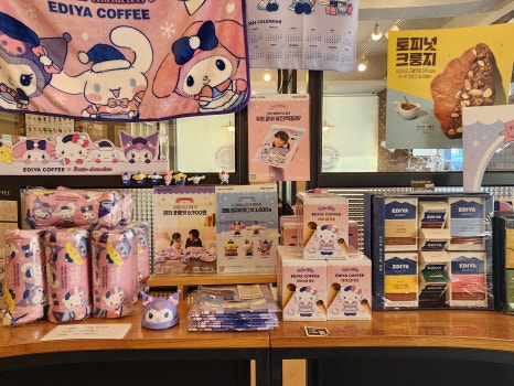 이디야 인제점 이미지
