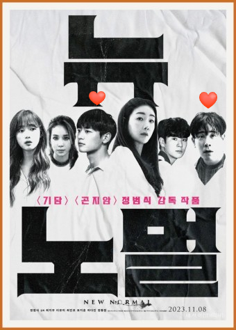 웰컴치킨 이미지