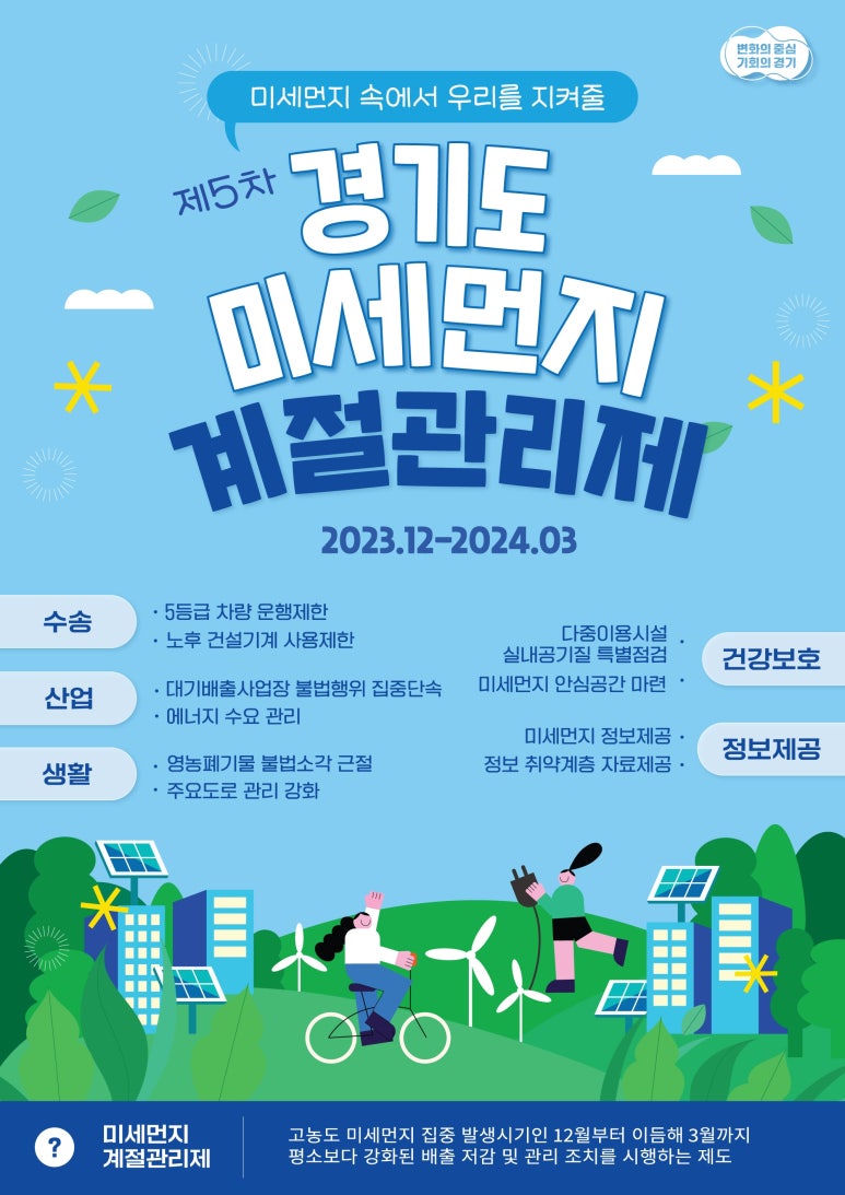 아르지오디바니 이미지