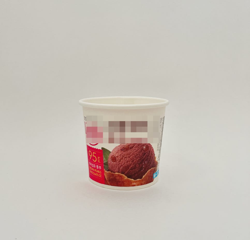 이지팩25 이미지