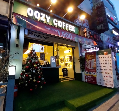 수리산로28번길 이미지