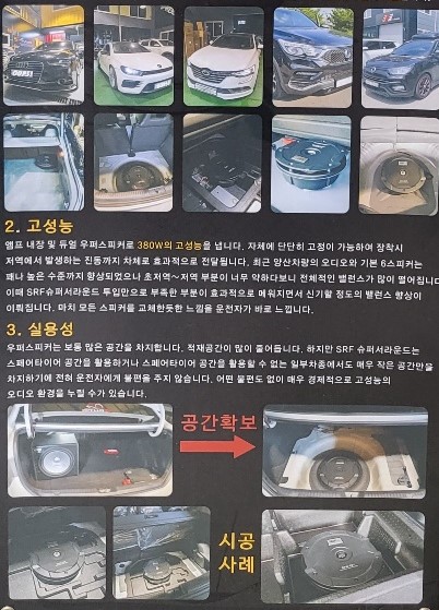 슈퍼사 이미지