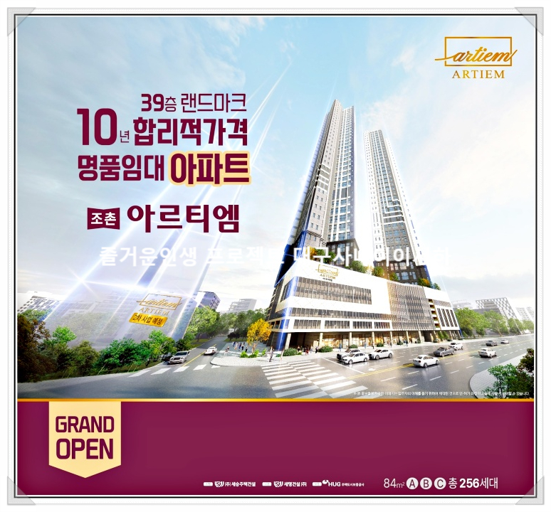통매산 유아숲체험원 이미지