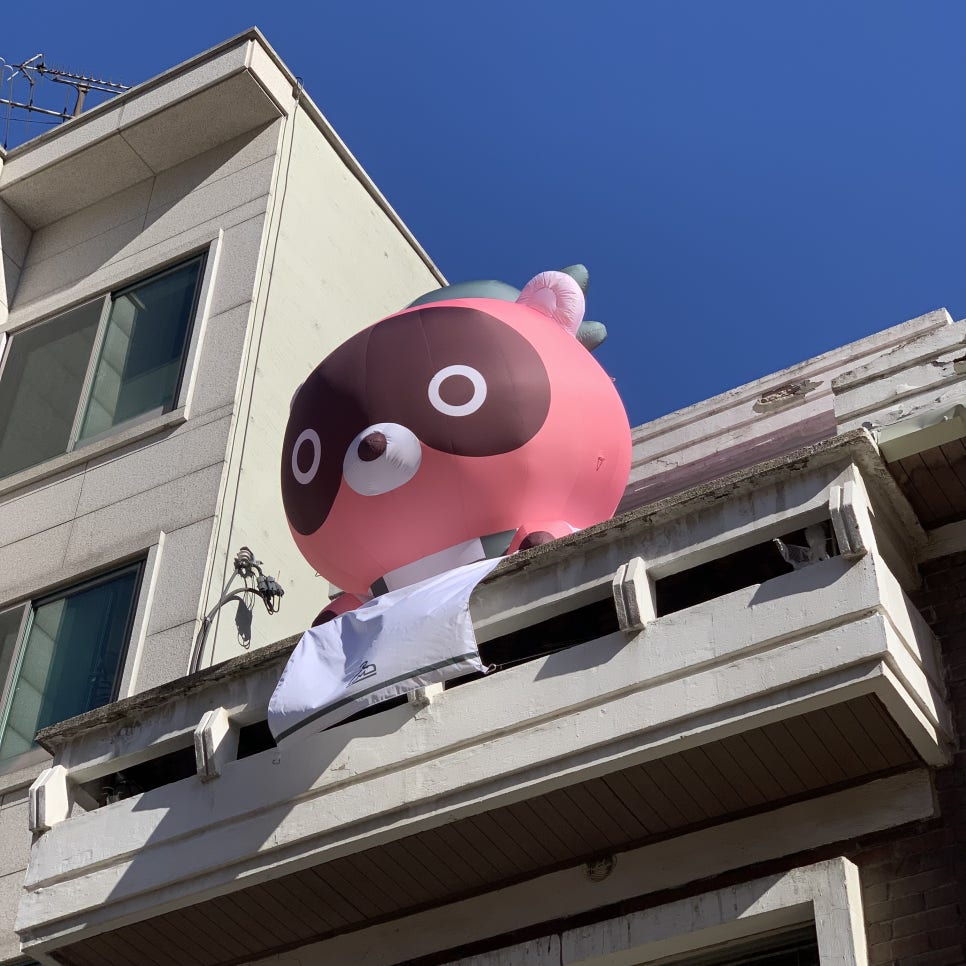 대왕세탁소 이미지
