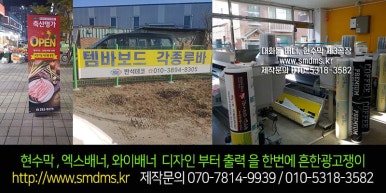 오일육축산 이미지
