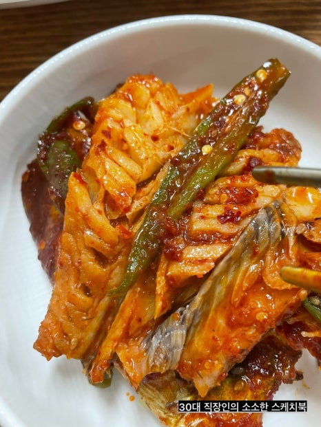 별이네 명태마을 이미지