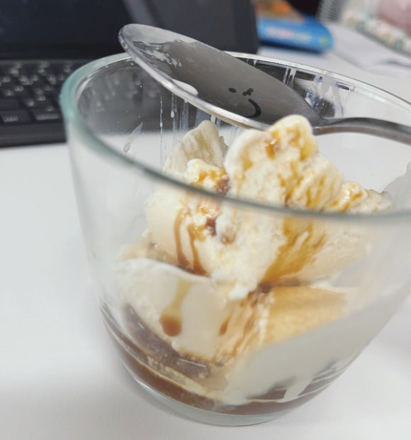 커피수 이미지