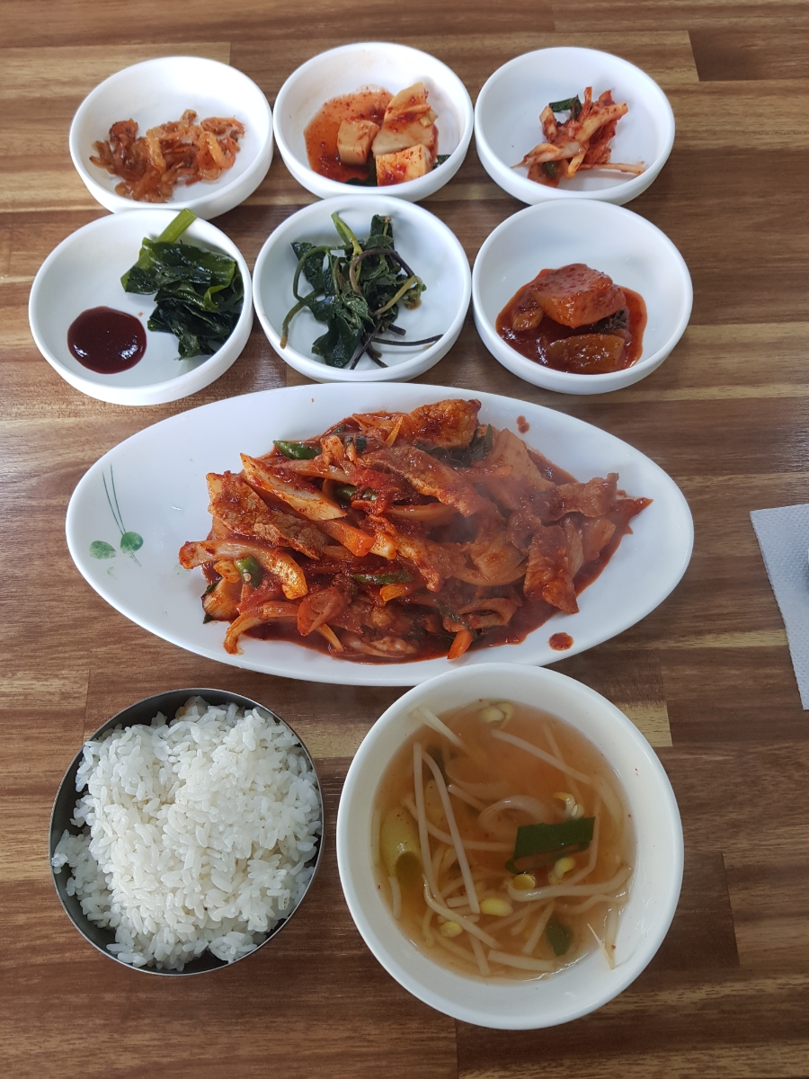 바우네식당 이미지