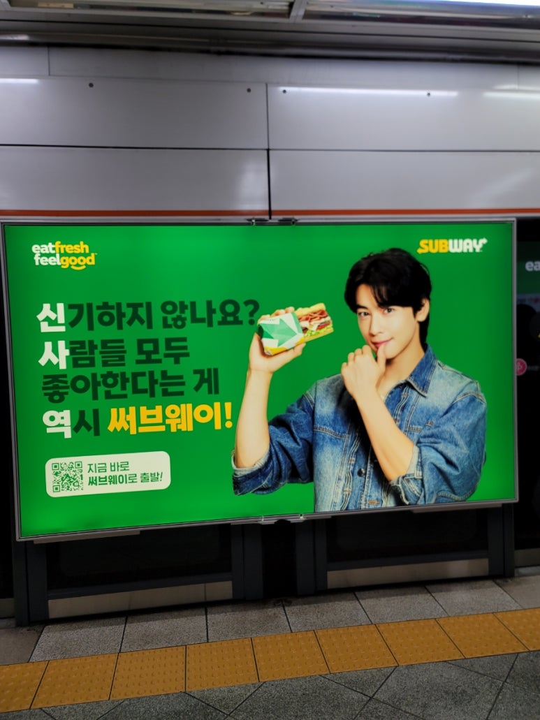 삼화광고 이미지