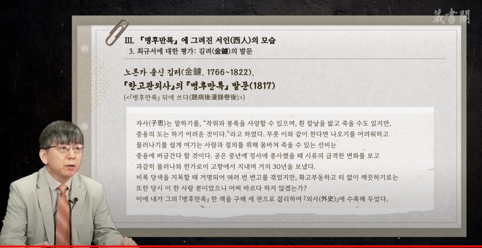 실올나라 이미지