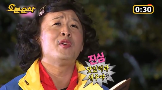 워프몰 이미지