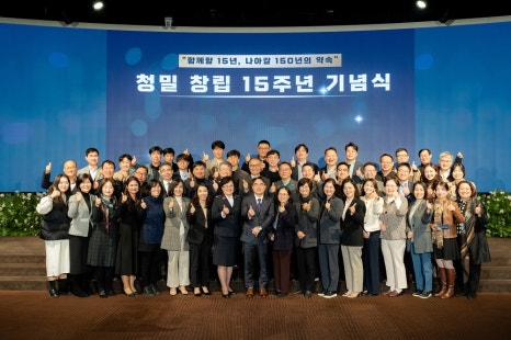 주식회사 청밀 이미지